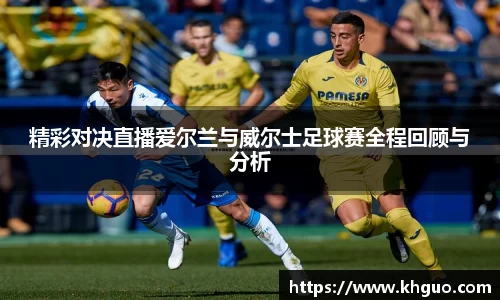 OD体育官网