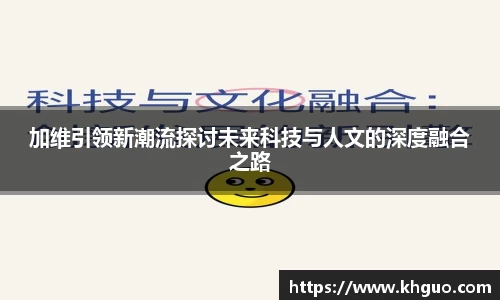 OD体育
